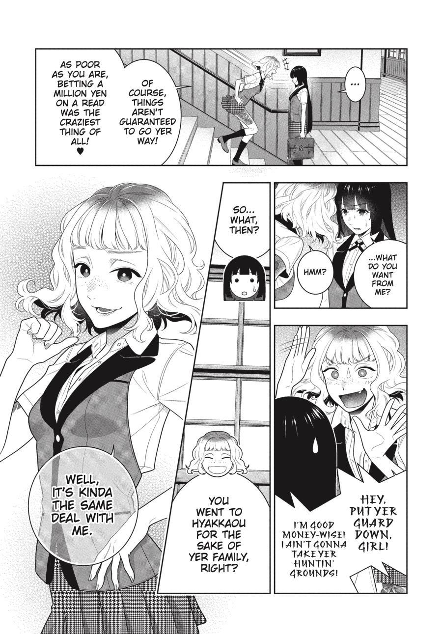 Kakegurui Chapter 96 image 26