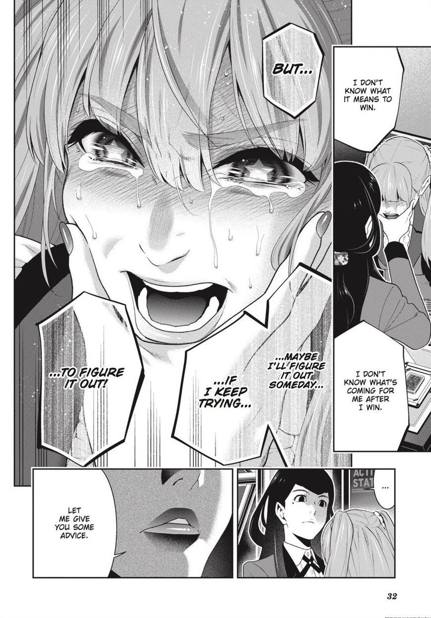 Kakegurui Chapter 55 image 32