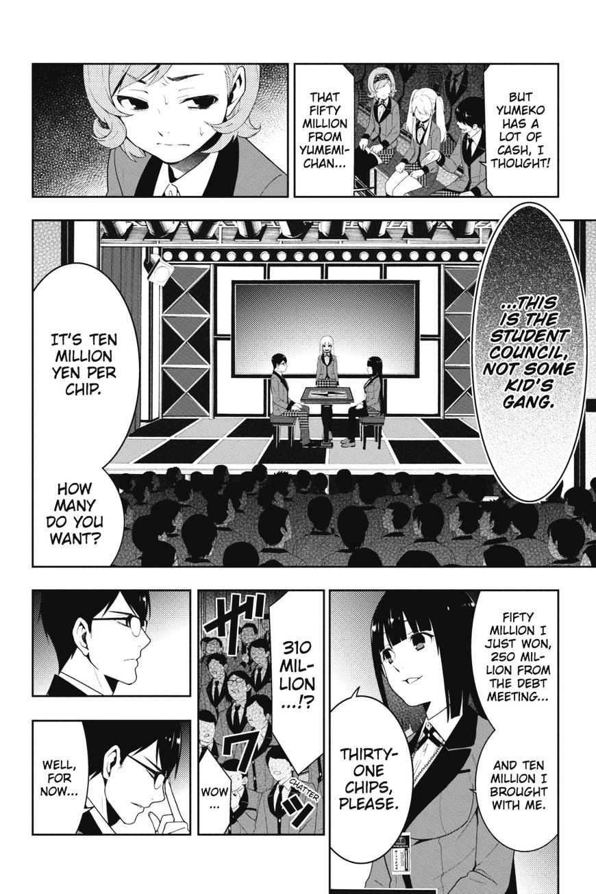 Kakegurui Chapter 23 image 14