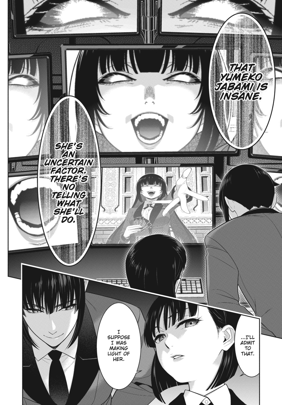 Kakegurui Chapter 73 image 21