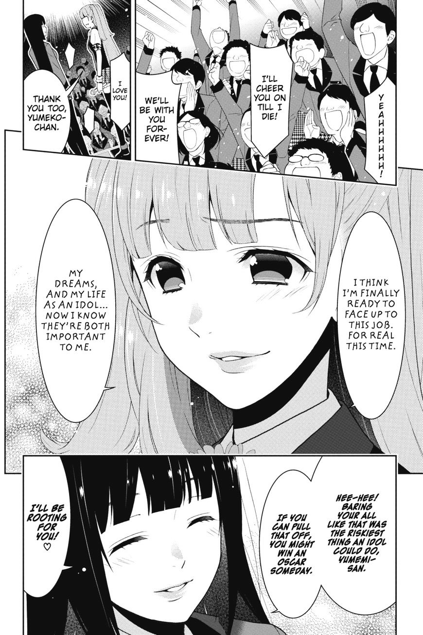 Kakegurui Chapter 22 image 07