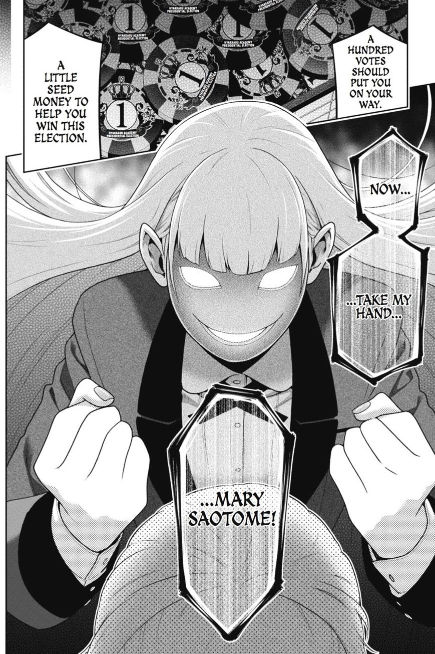 Kakegurui Chapter 40 image 09