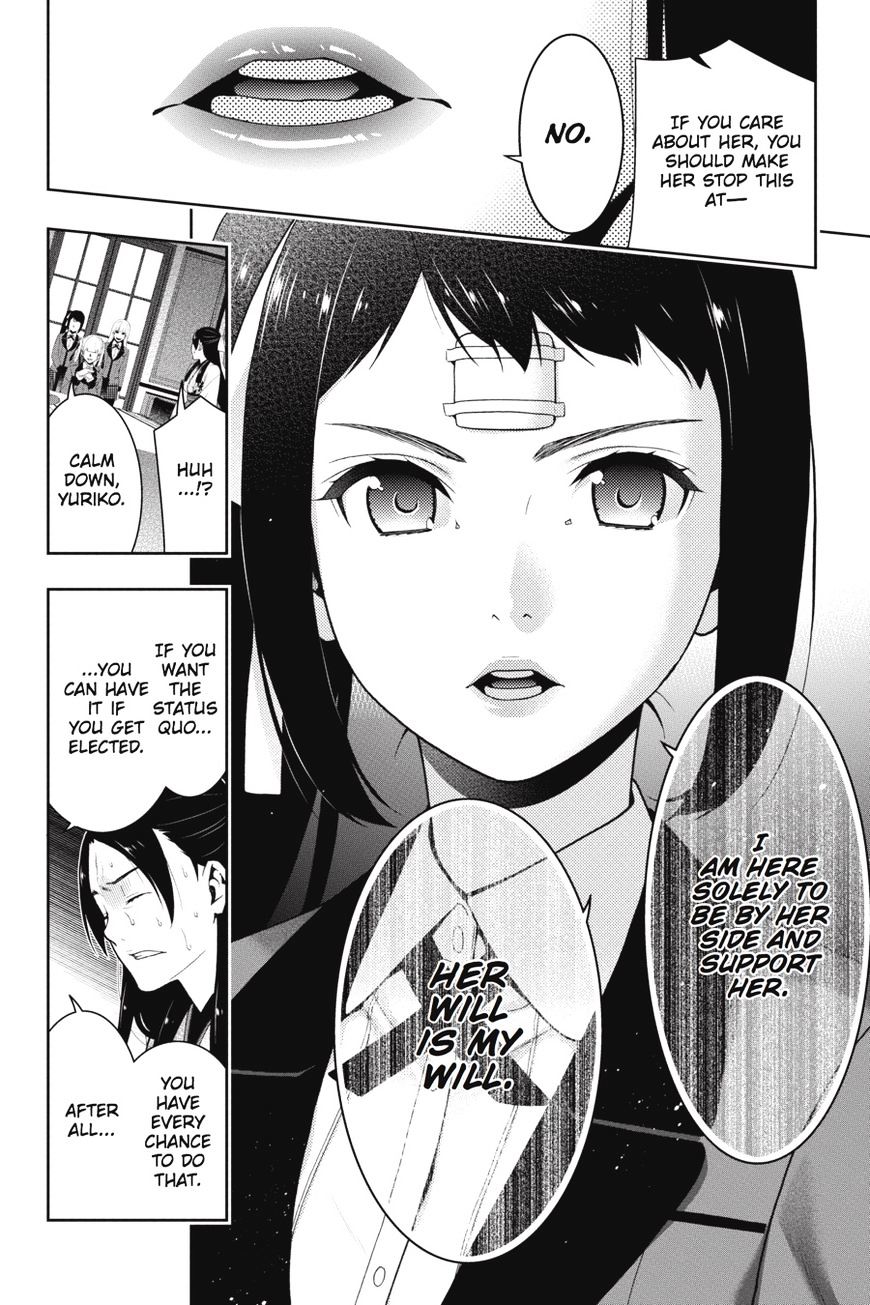 Kakegurui Chapter 34 image 30