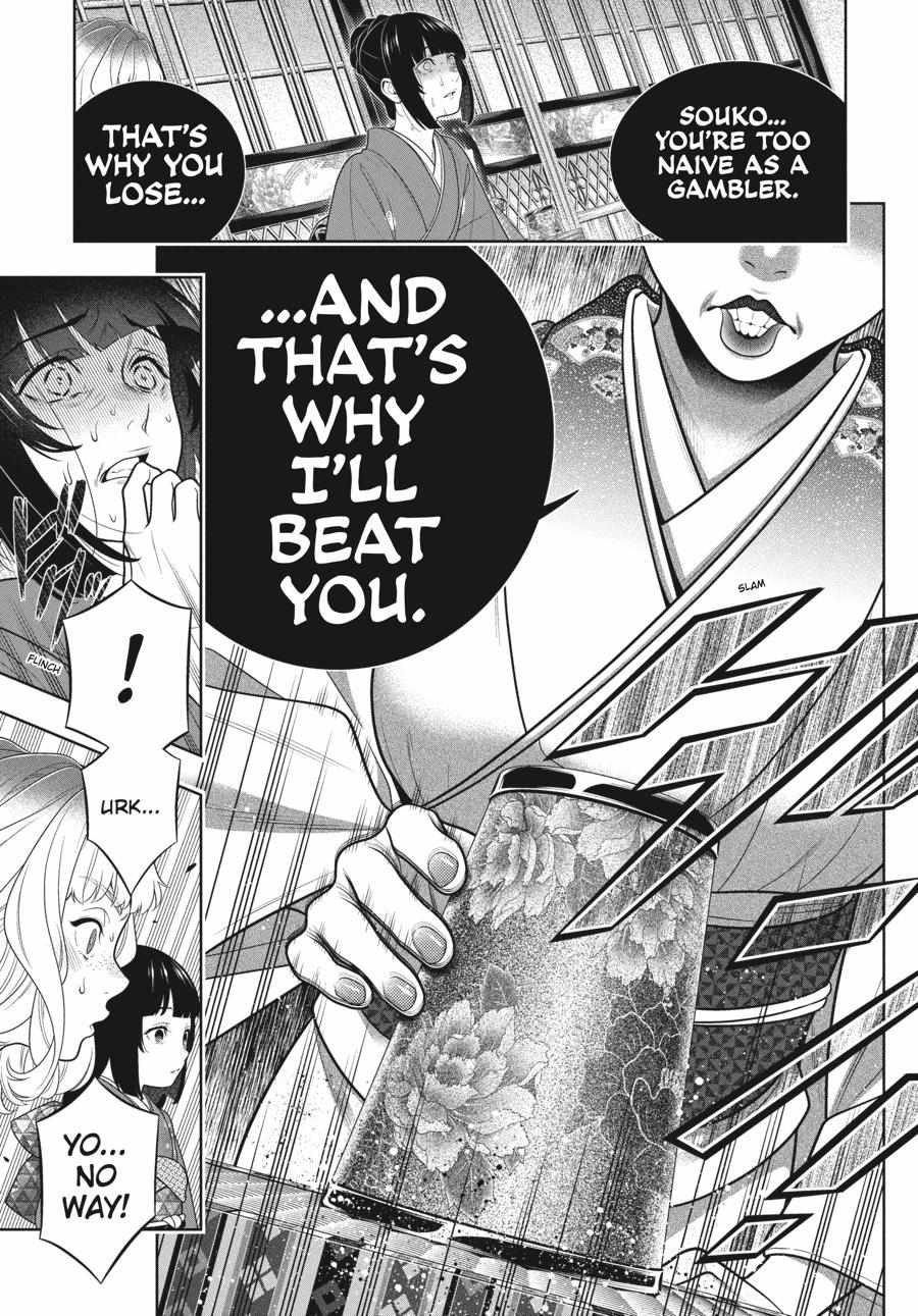 Kakegurui Chapter 102 image 07