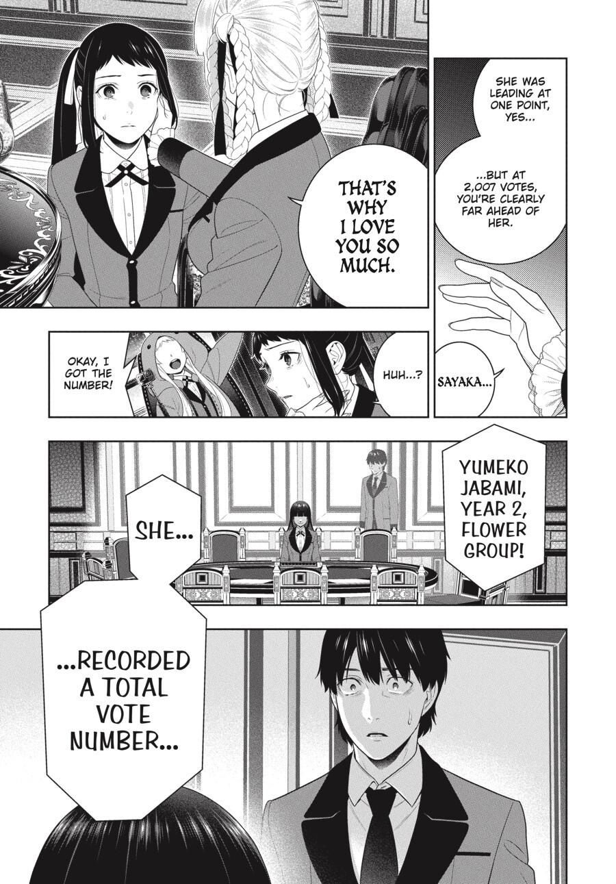 Kakegurui Chapter 94.5 image 25