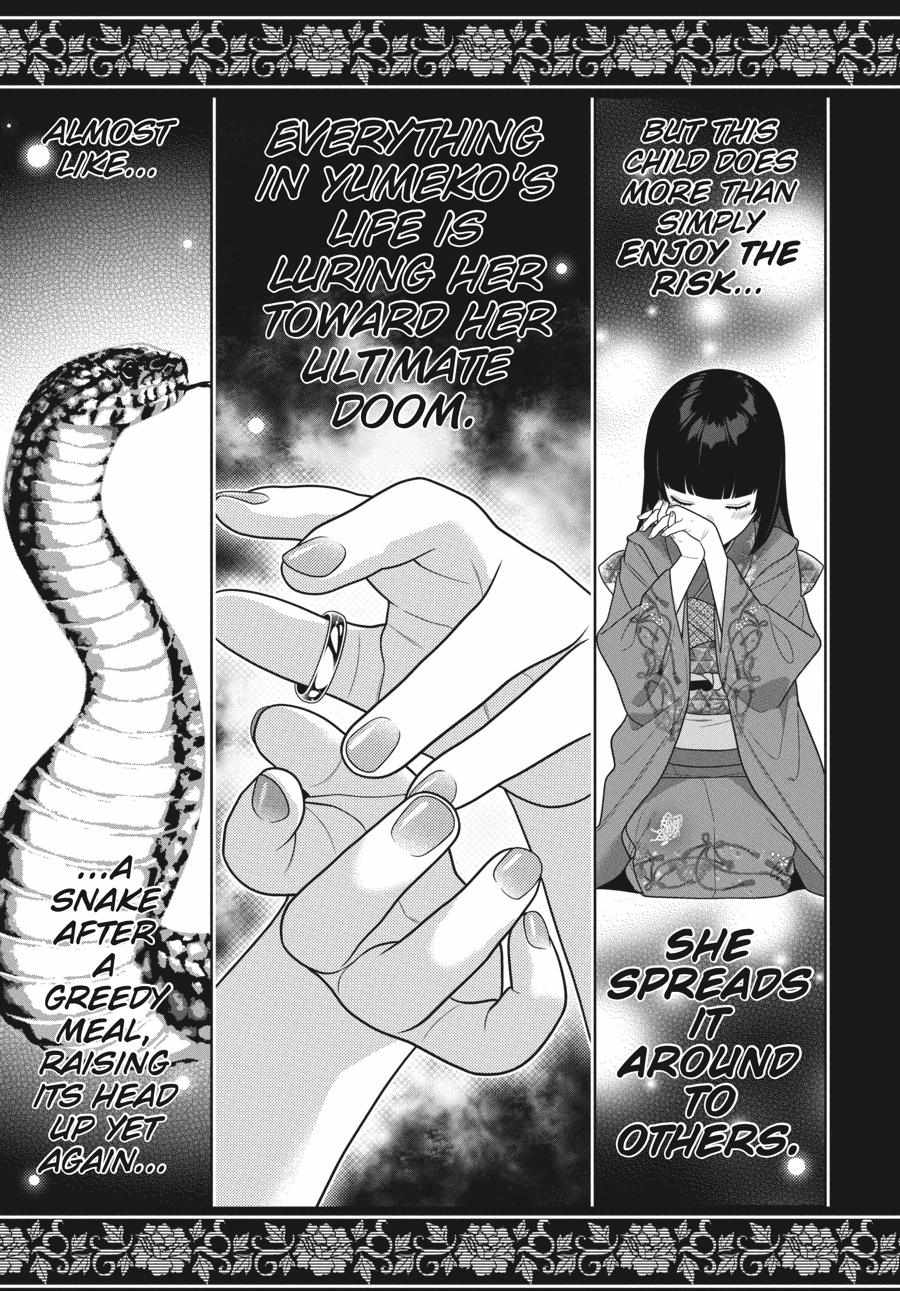 Kakegurui Chapter 104.5 image 09