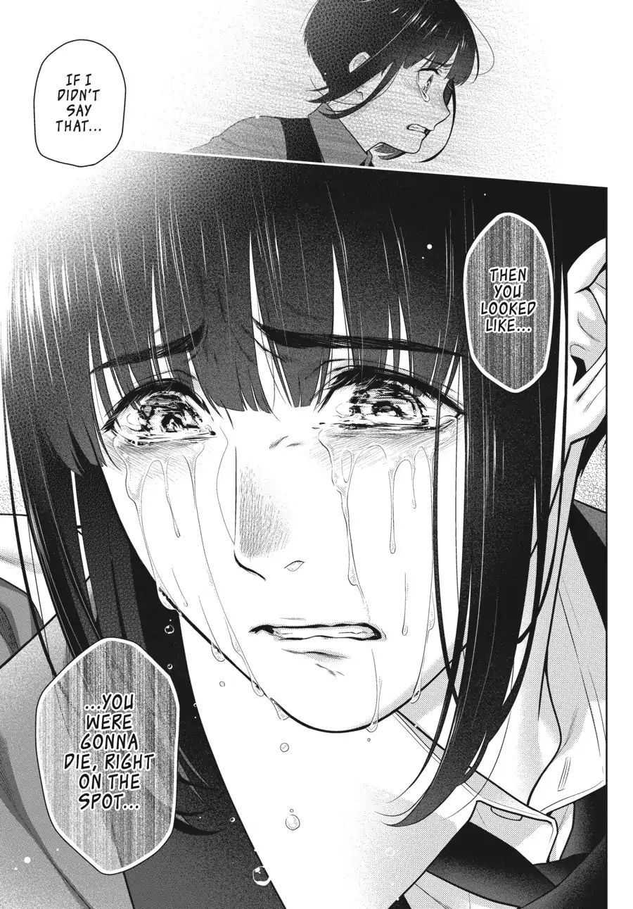 Kakegurui Chapter 62.5 image 14