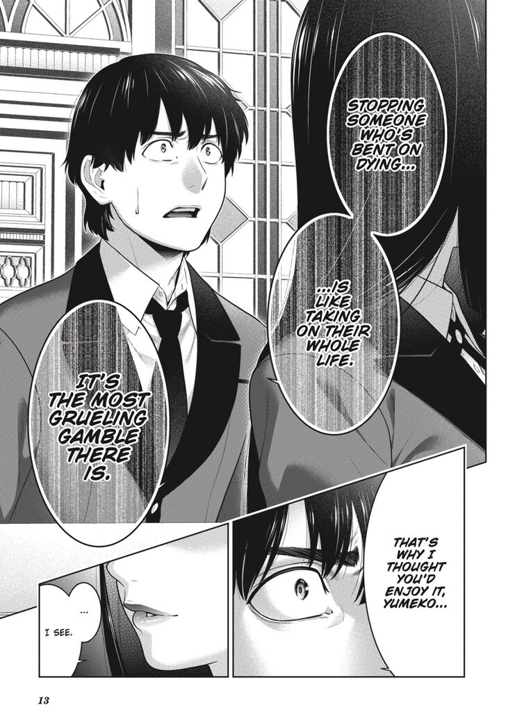 Kakegurui Chapter 69 image 14