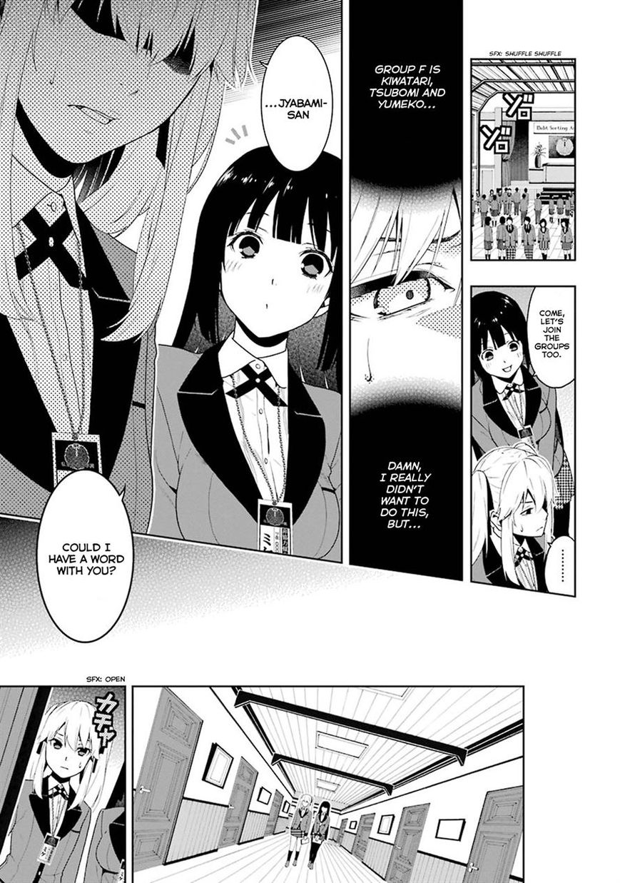 Kakegurui Chapter 6 image 18