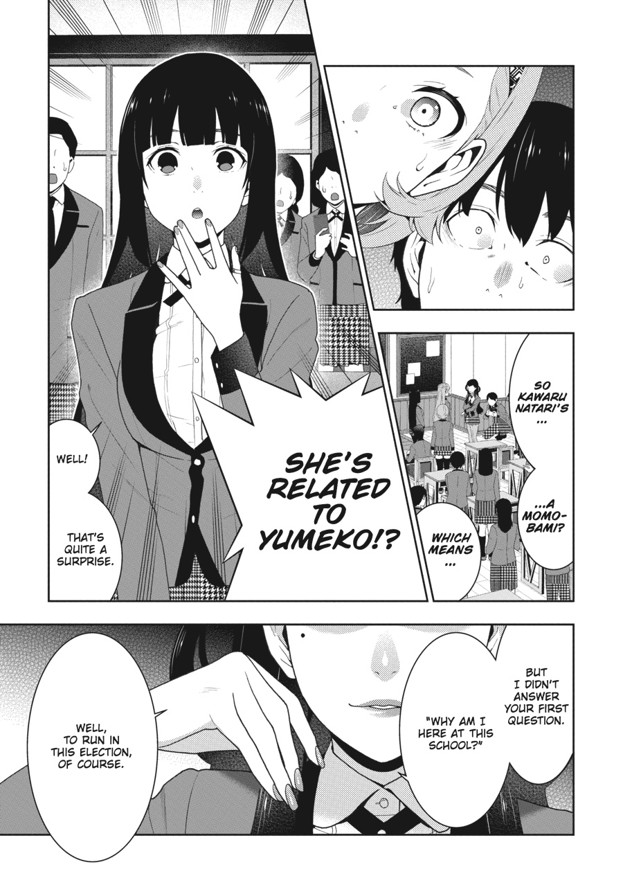 Kakegurui Chapter 51 image 10