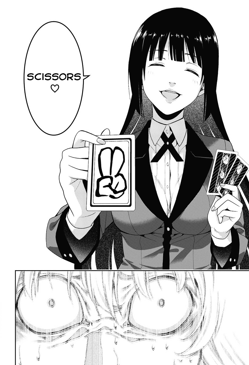 Kakegurui Chapter 1 image 60