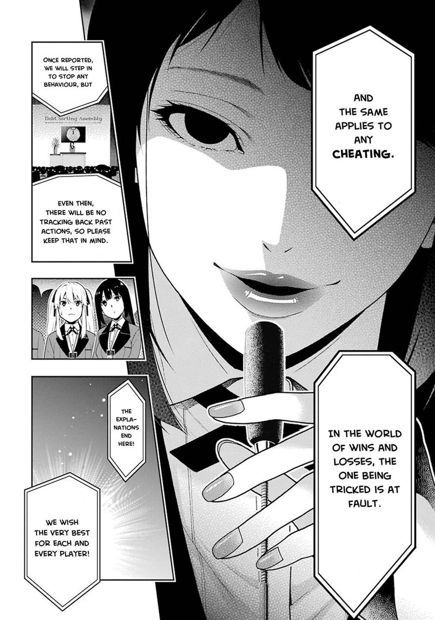 Kakegurui Chapter 6 image 17