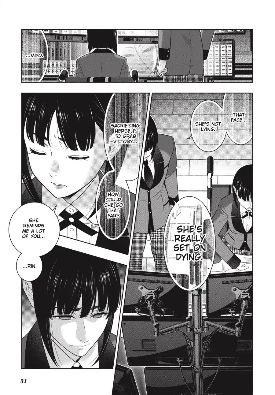 Kakegurui Chapter 68.5 image 32