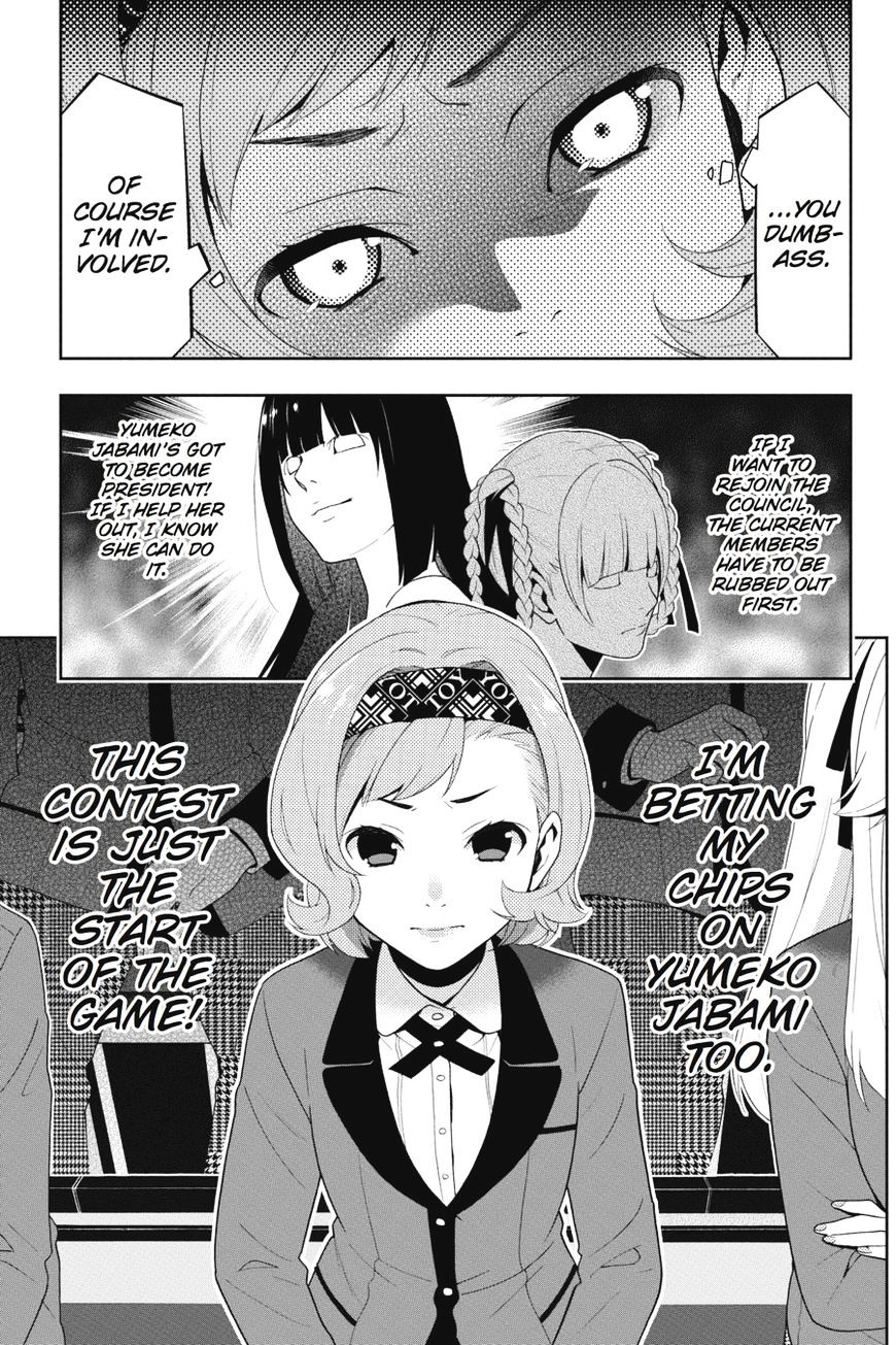 Kakegurui Chapter 20 image 20