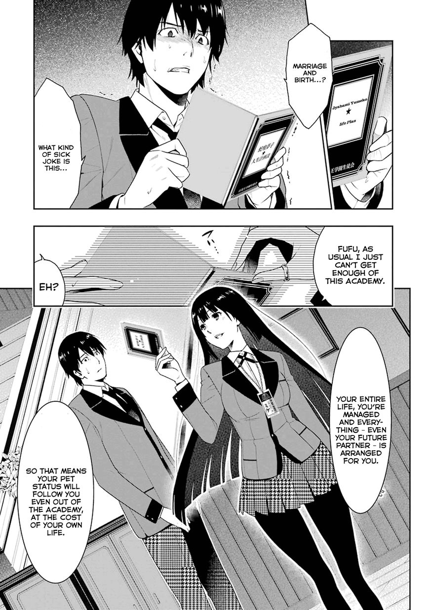 Kakegurui Chapter 5 image 23