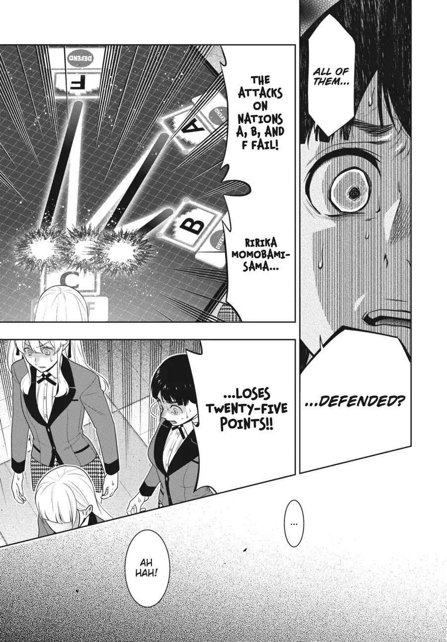 Kakegurui Chapter 59 image 34