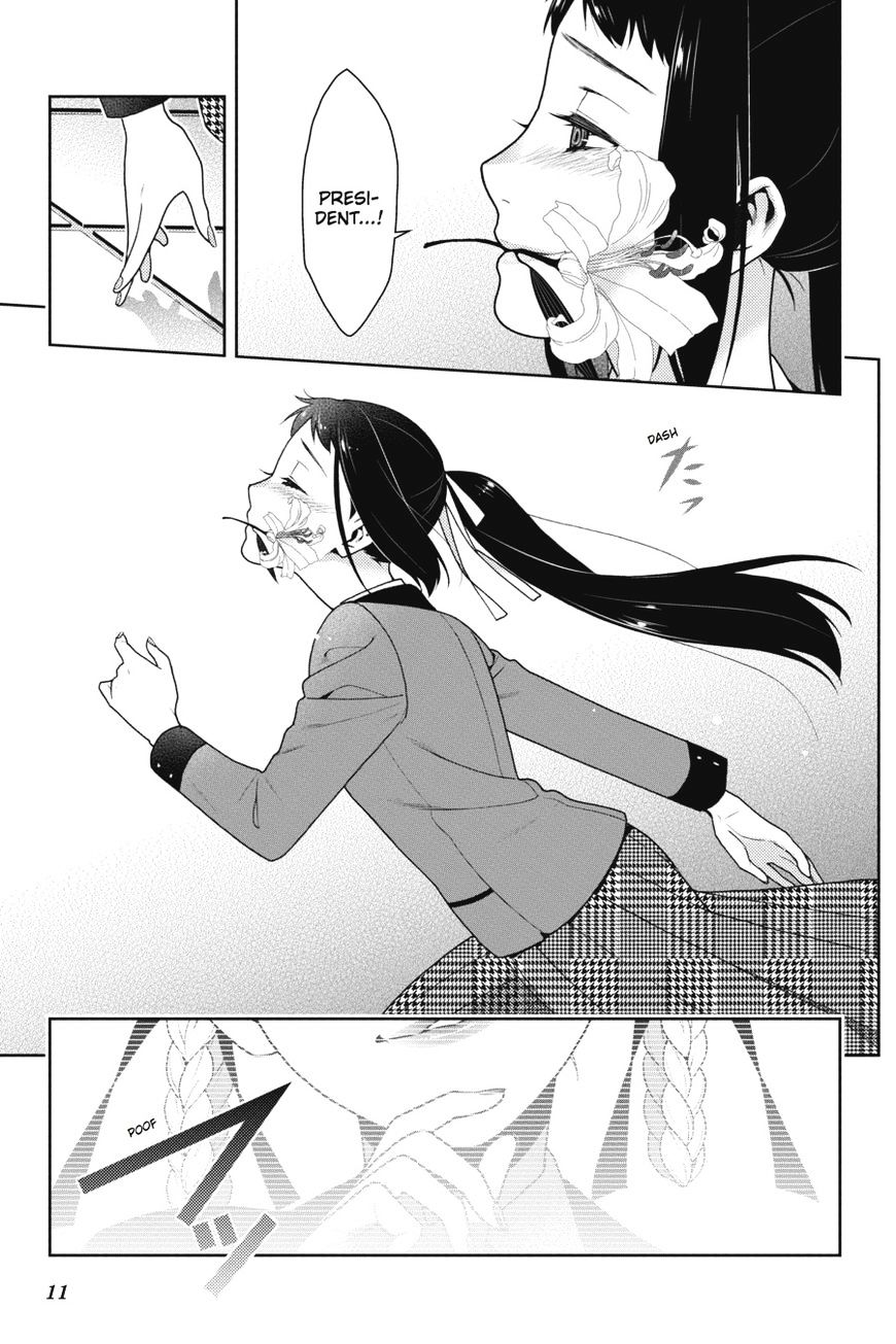 Kakegurui Chapter 33 image 12