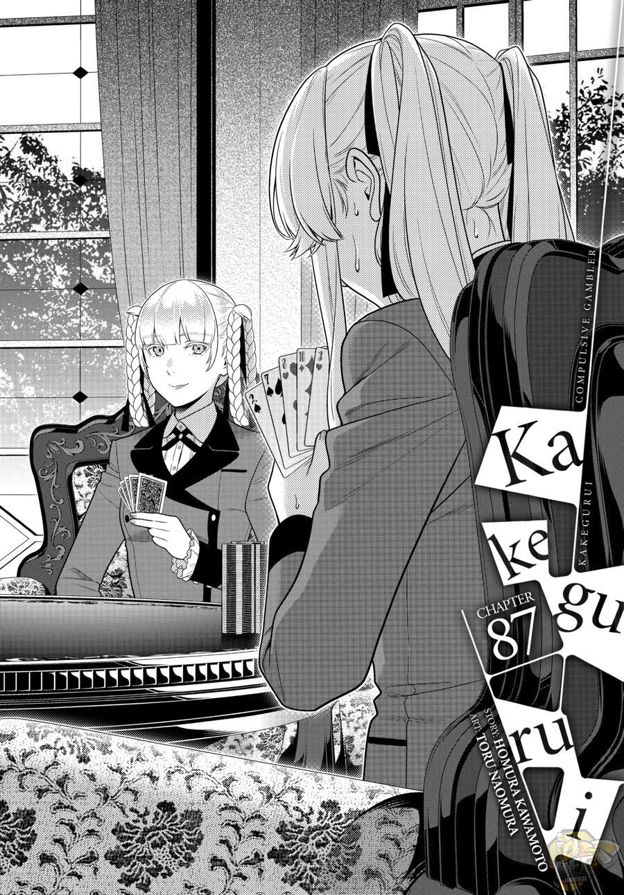 Kakegurui Chapter 87 image 01