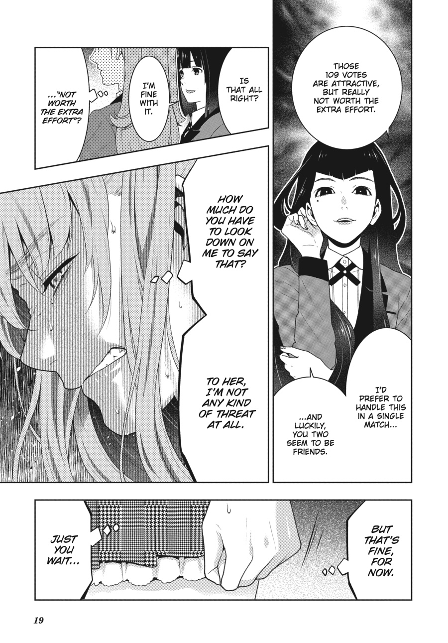 Kakegurui Chapter 51 image 20