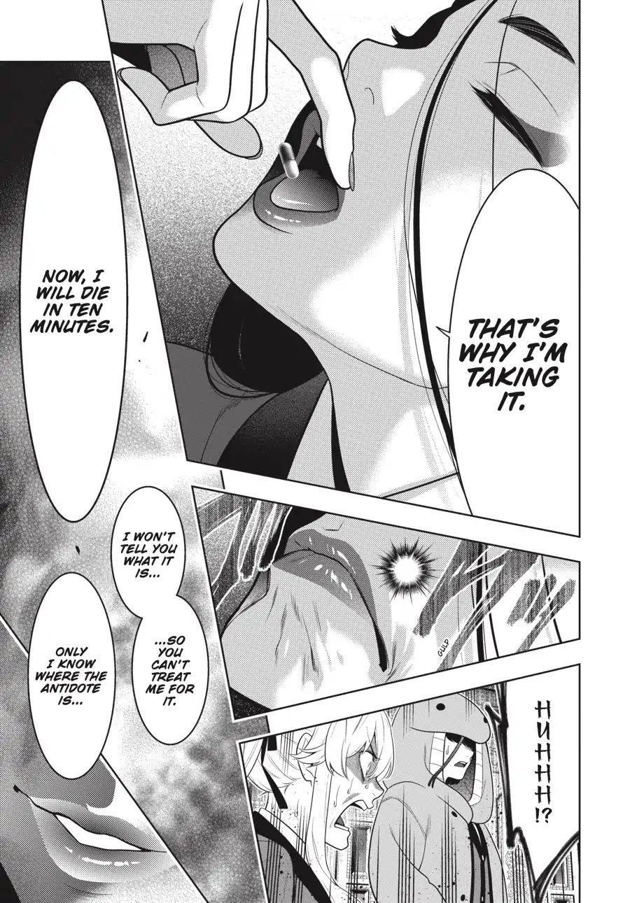 Kakegurui Chapter 68.5 image 30