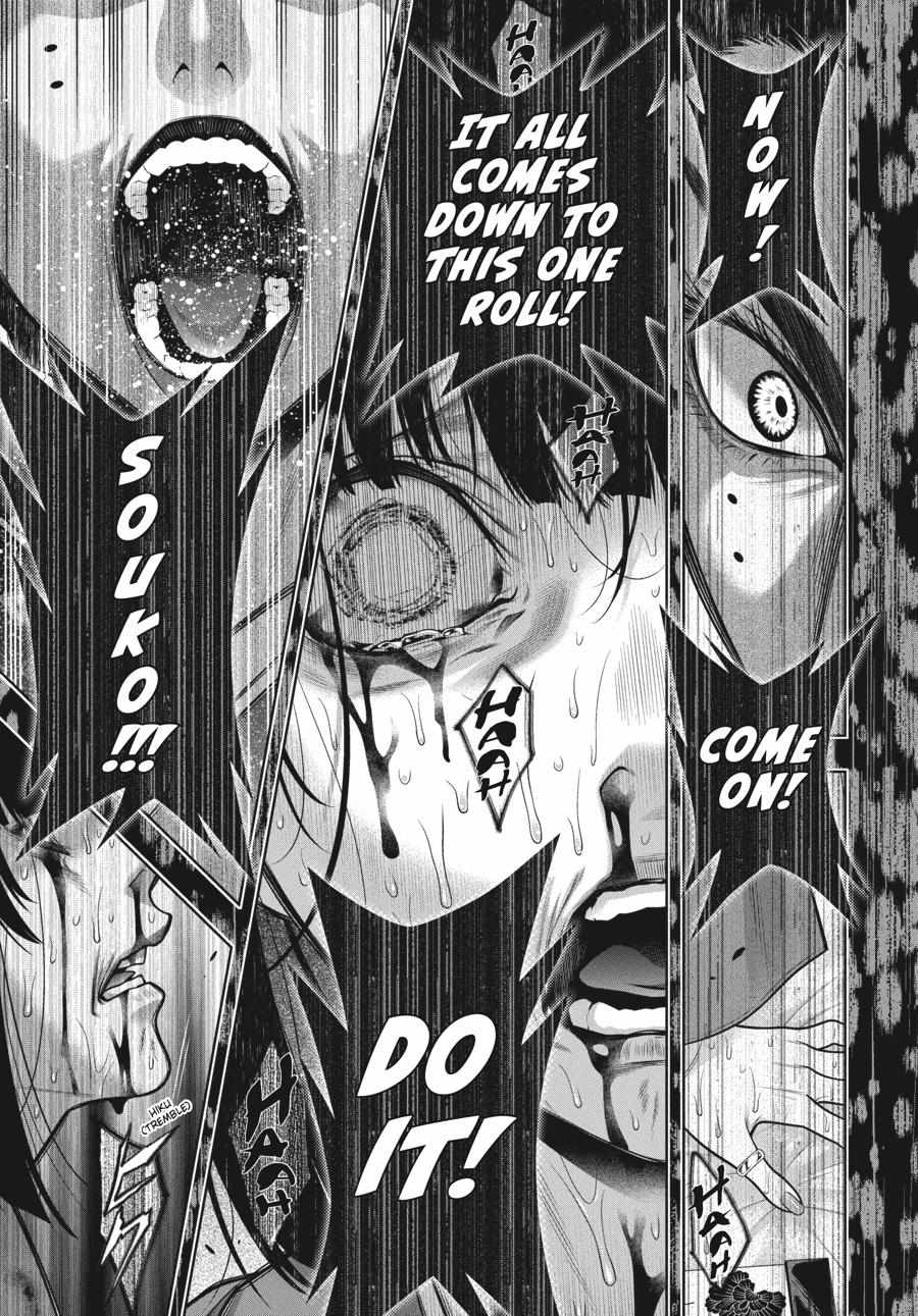 Kakegurui Chapter 102 image 27