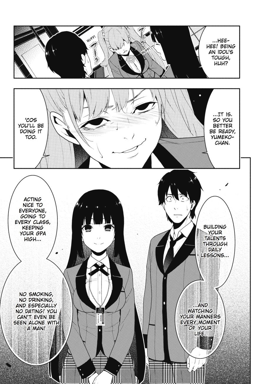 Kakegurui Chapter 19 image 32