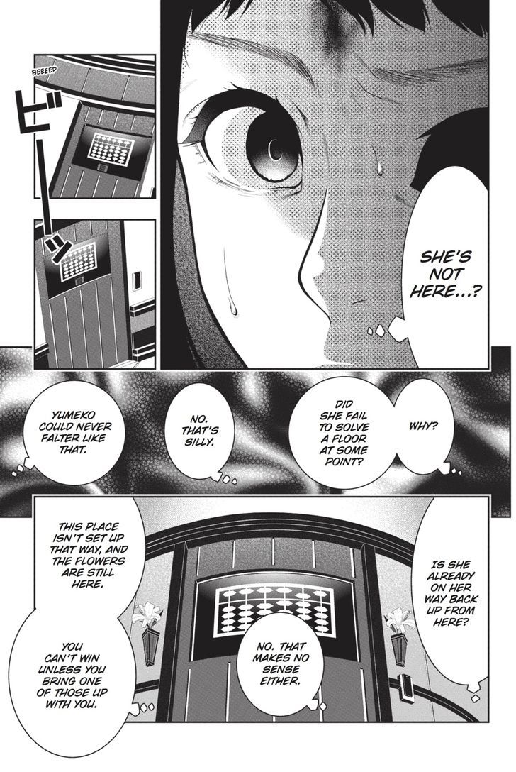 Kakegurui Chapter 32 image 43