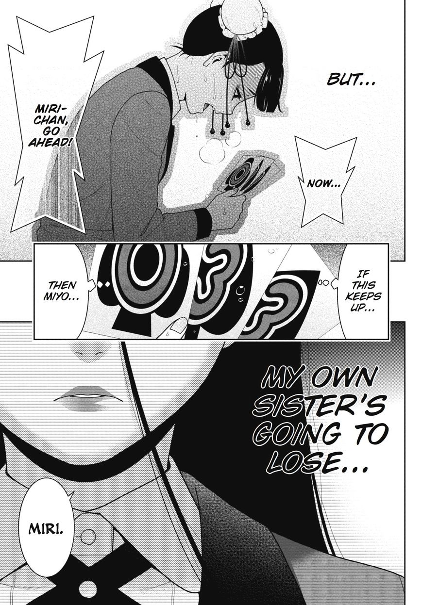 Kakegurui Chapter 43 image 21