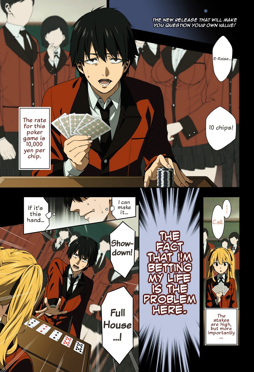 Kakegurui Chapter 1 image 01