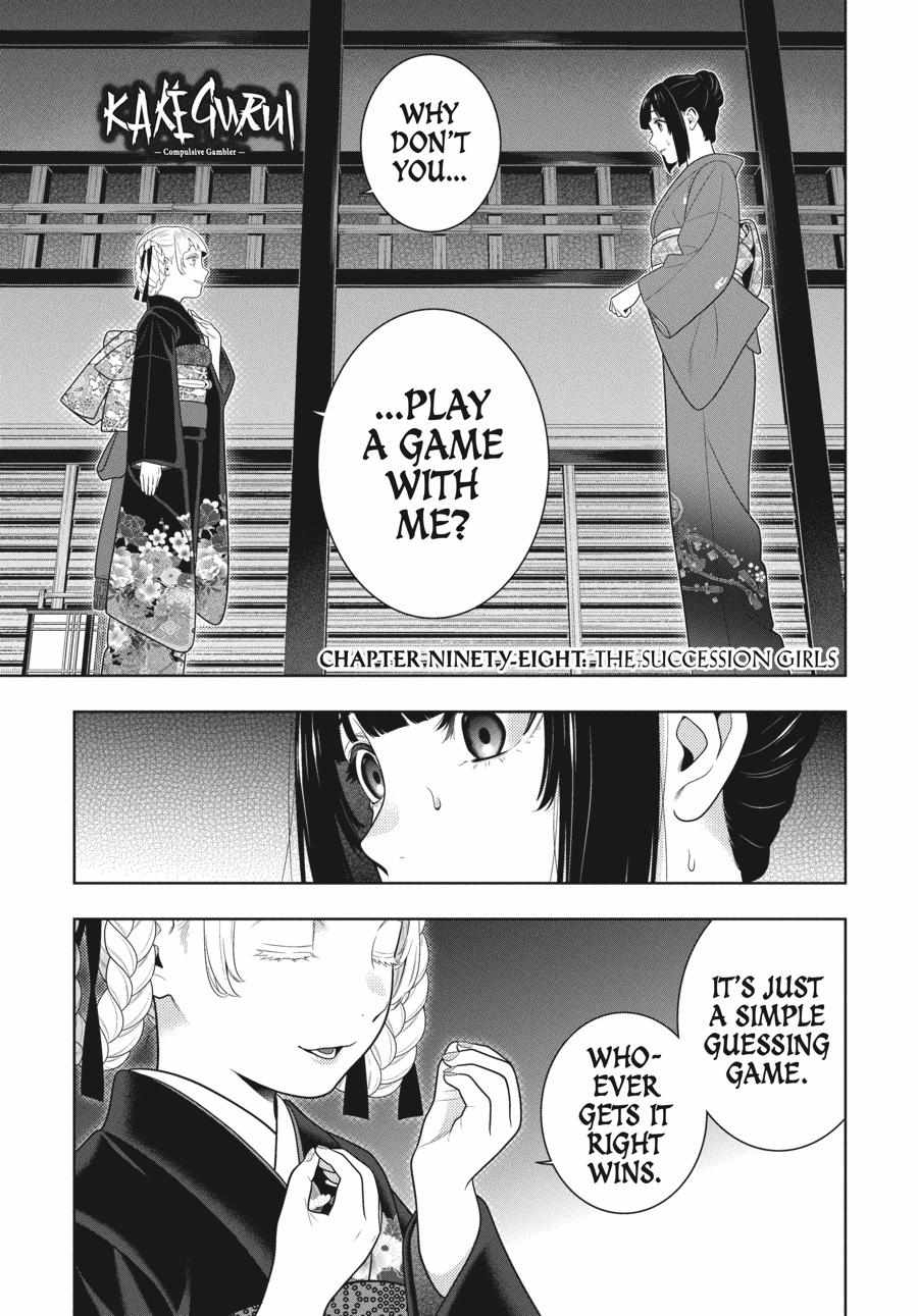 Kakegurui Chapter 98 image 10