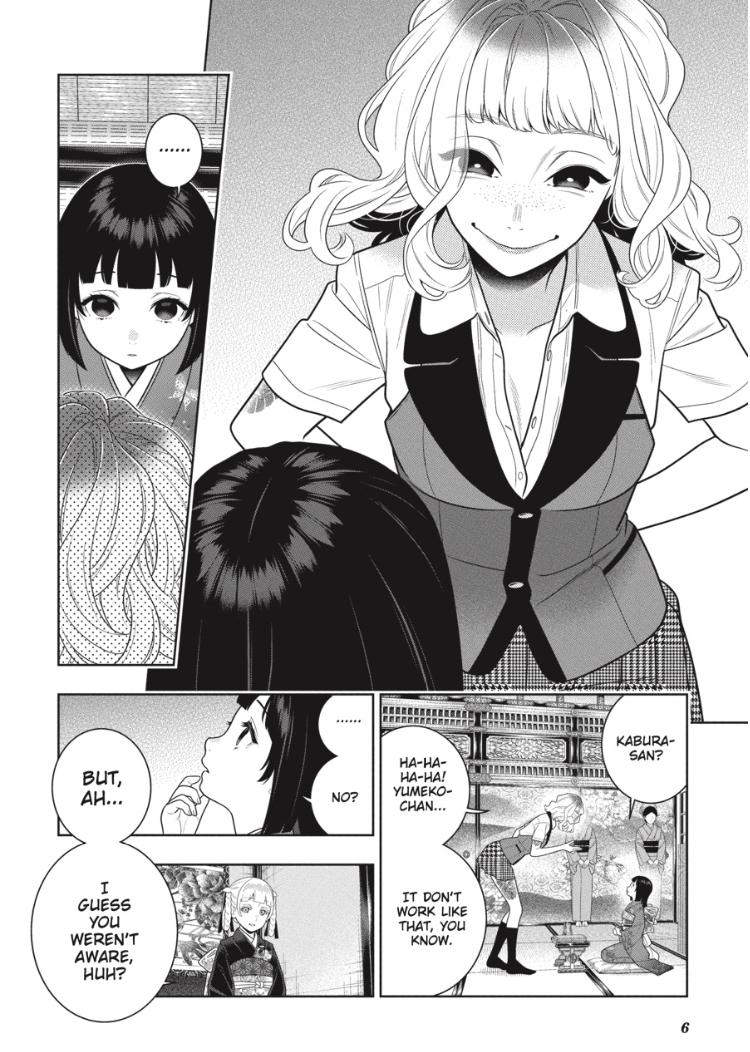 Kakegurui Chapter 105 image 07