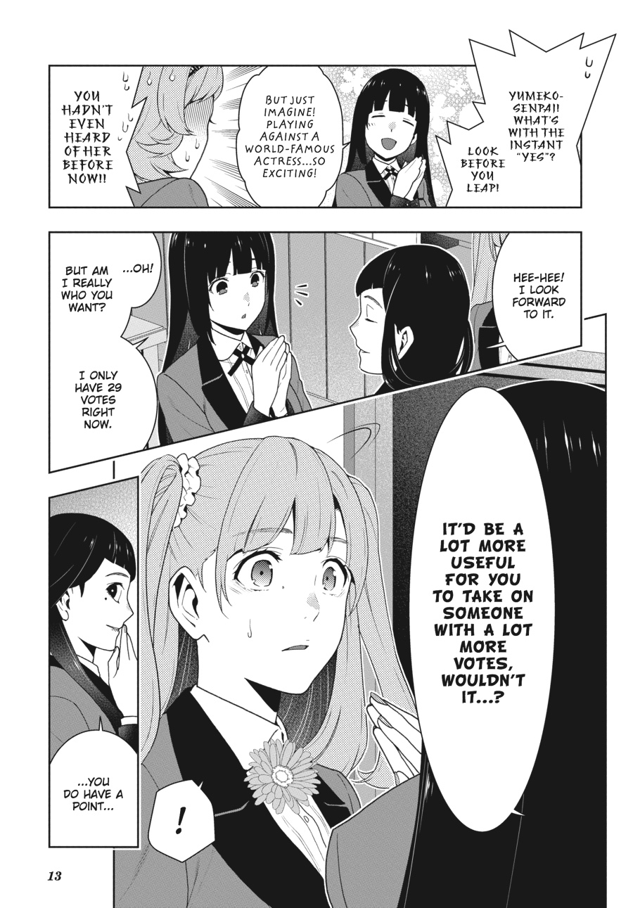 Kakegurui Chapter 51 image 14