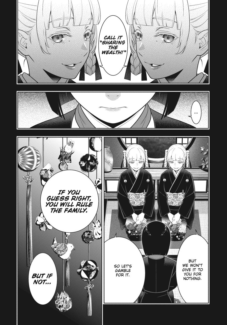 Kakegurui Chapter 76 image 06