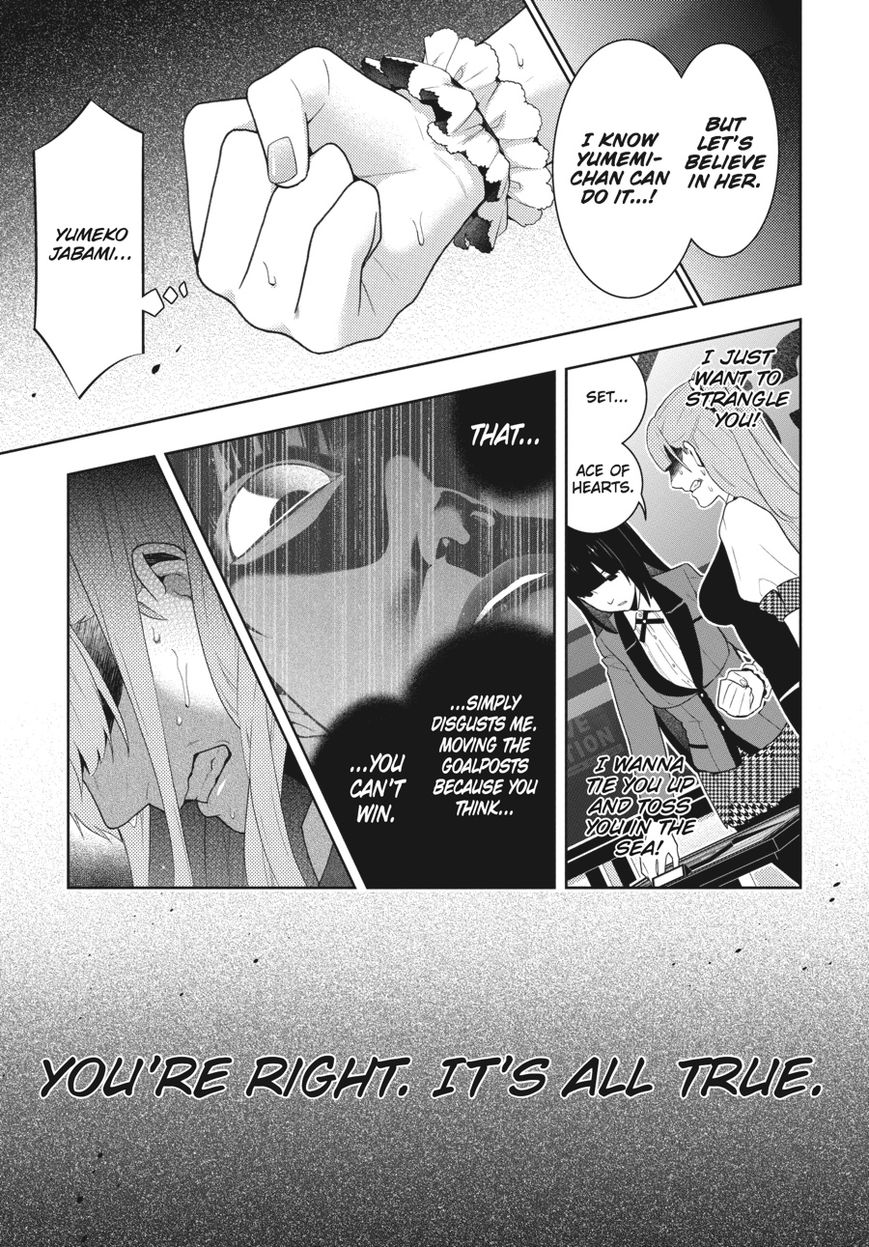 Kakegurui Chapter 54 image 32