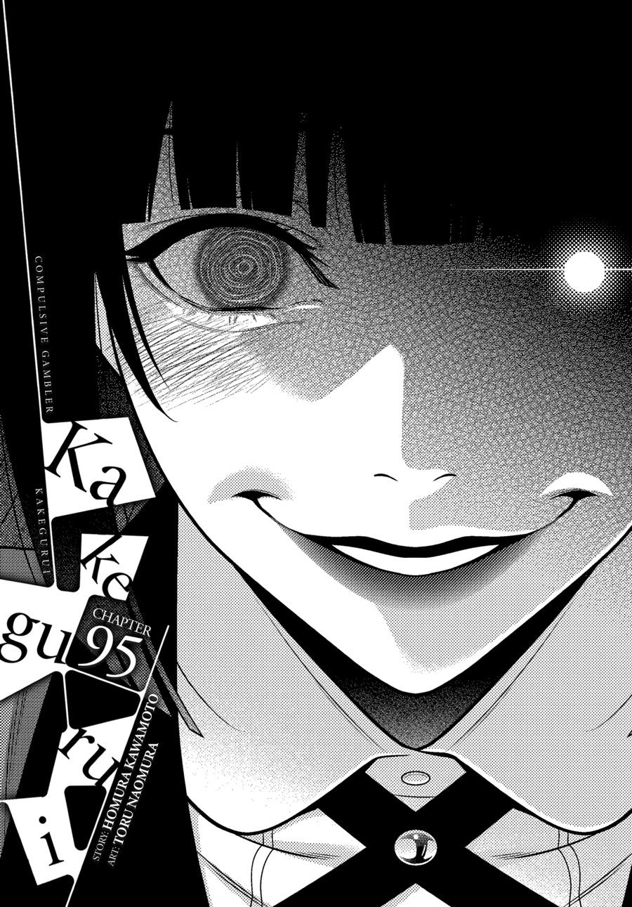 Kakegurui Chapter 95 image 02