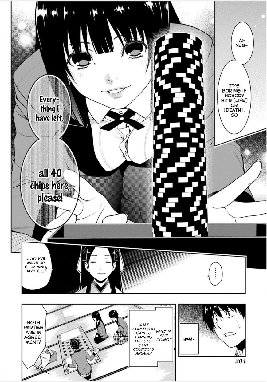 Kakegurui Chapter 4 image 08