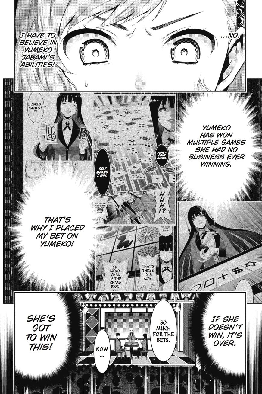 Kakegurui Chapter 24 image 21