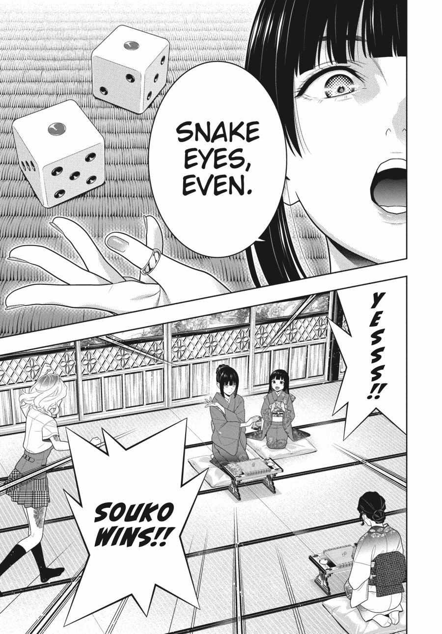 Kakegurui Chapter 101 image 14