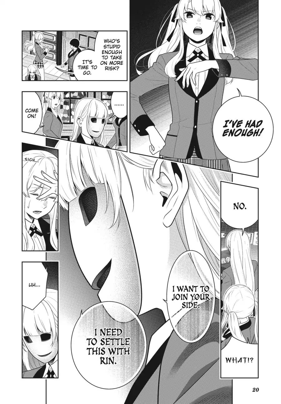 Kakegurui Chapter 60 image 20