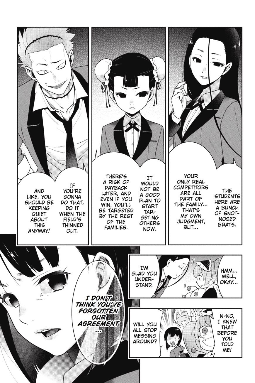 Kakegurui Chapter 34 image 41