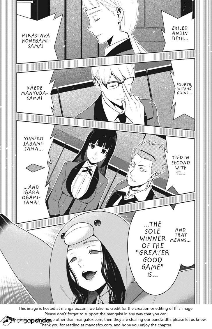 Kakegurui Chapter 48 image 39