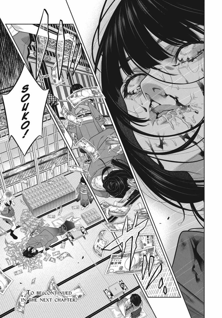 Kakegurui Chapter 102 image 29