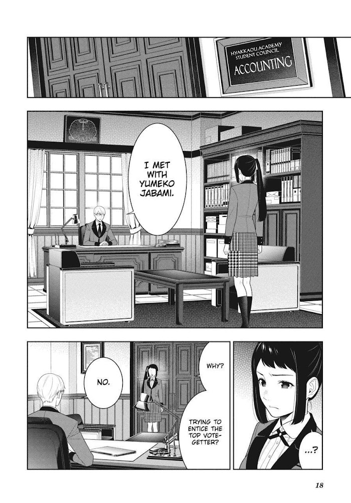 Kakegurui Chapter 89.5 image 18