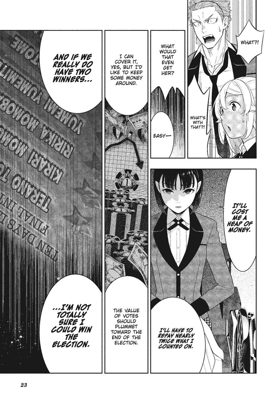 Kakegurui Chapter 73 image 24