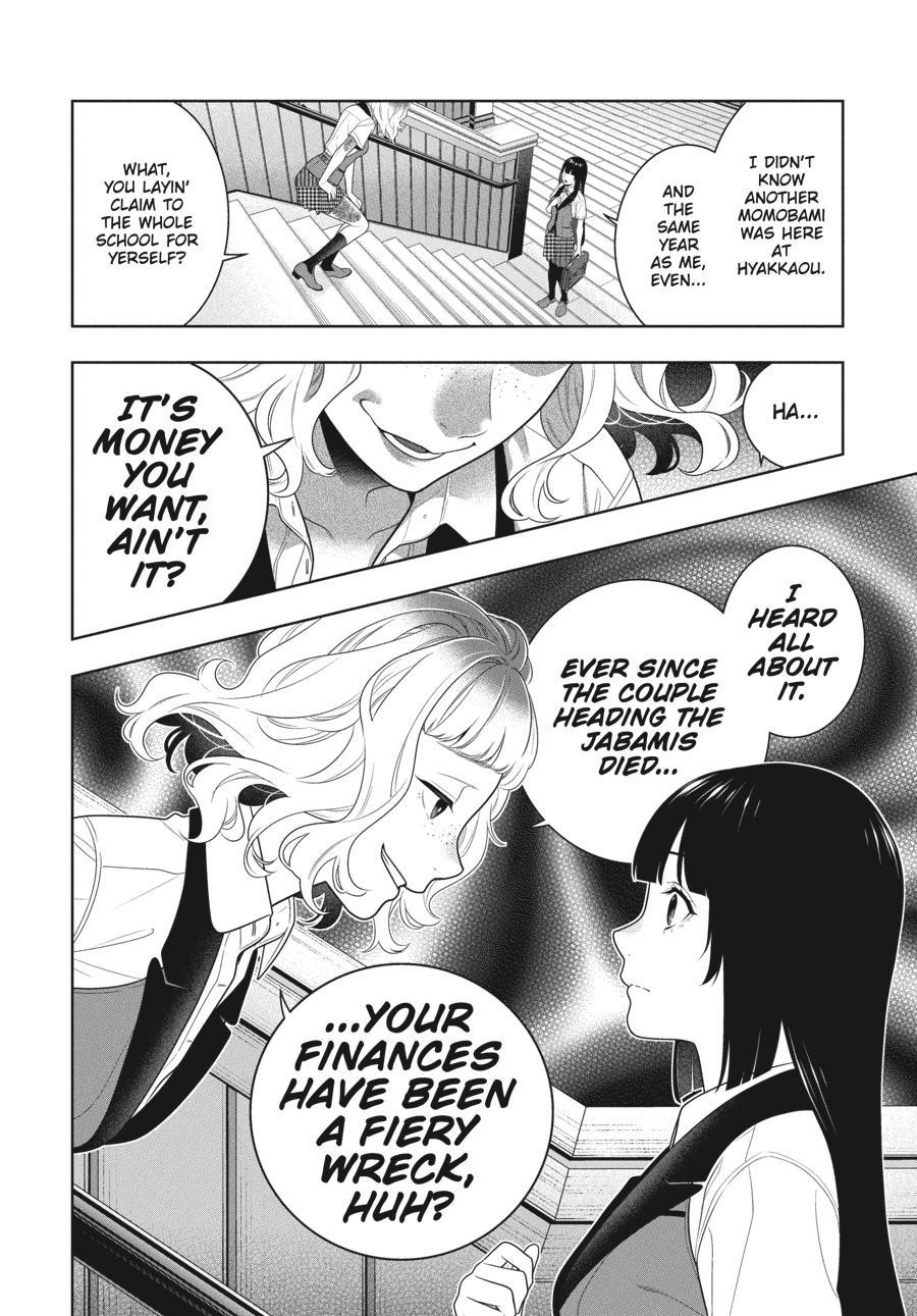 Kakegurui Chapter 96 image 21