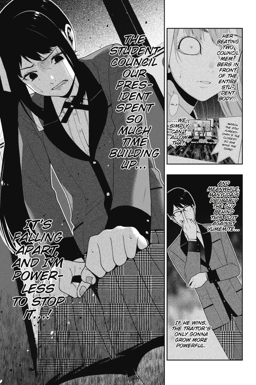 Kakegurui Chapter 22 image 43