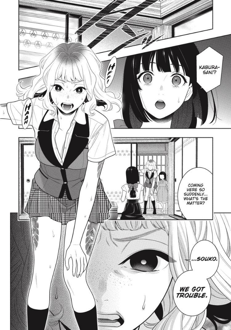 Kakegurui Chapter 99 image 05