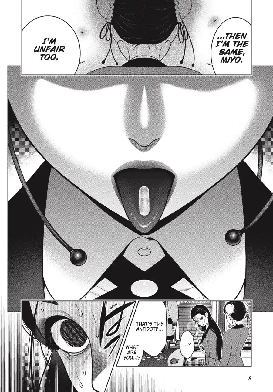 Kakegurui Chapter 69.5 image 09