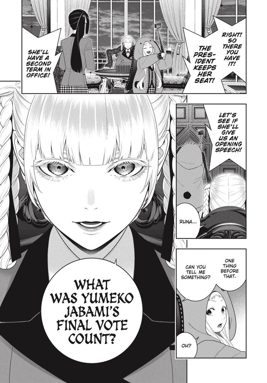 Kakegurui Chapter 94.5 image 23