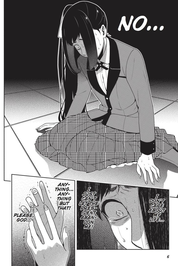 Kakegurui Chapter 32 image 07